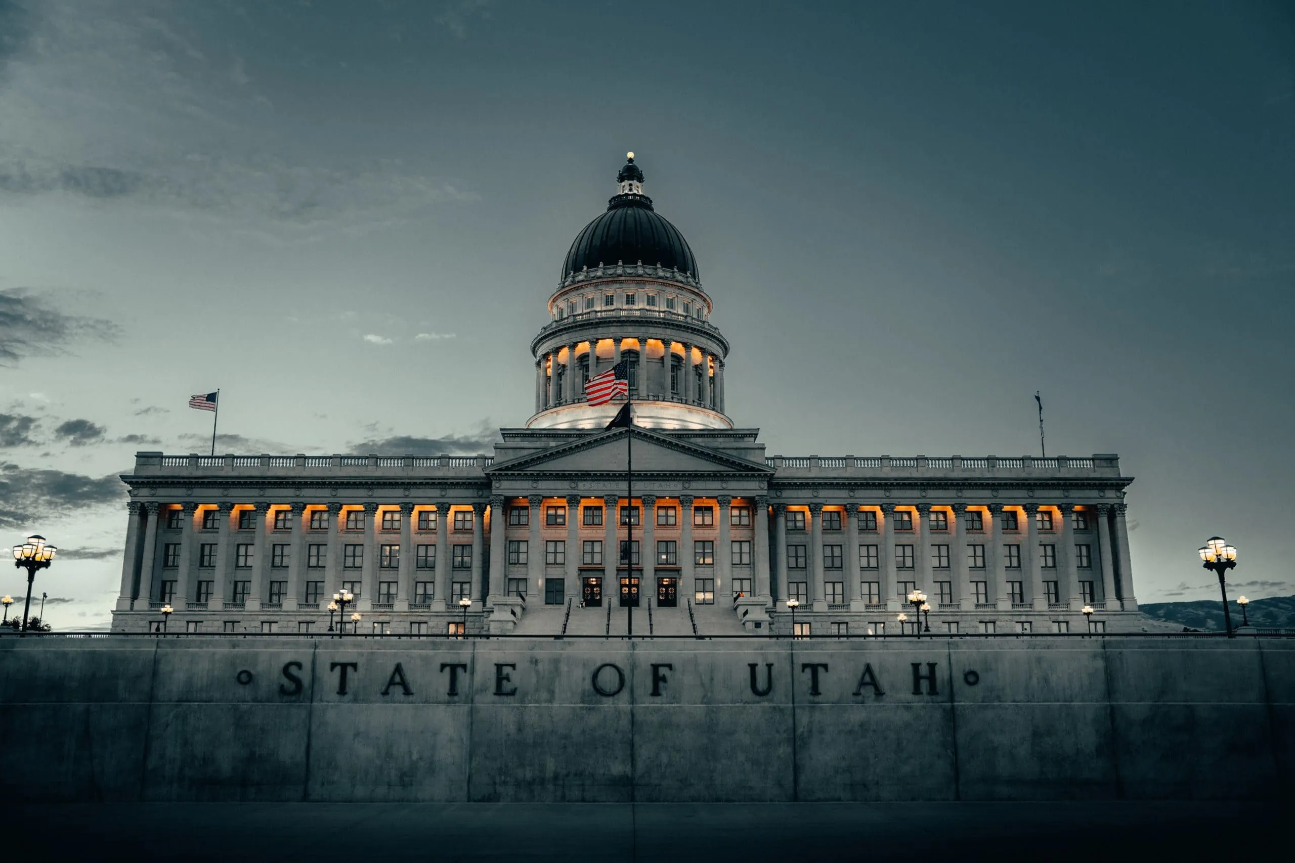 Utah government building that has security system in place